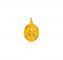 22 K Yellow Gold Allah Pendant - Click here to buy online - 298 only..