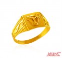 22k Gold Mens Thin Ring  - Click here to buy online - 590 only..