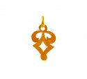 22K Gold Fancy Pendant - Click here to buy online - 163 only..
