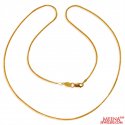 22K Gold Chain (18 Inches) - Click here to buy online - 462 only..