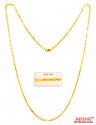 22Kt Gold Rope Chain 