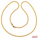 22k Gold Fancy Rope Chain - Click here to buy online - 1,347 only..