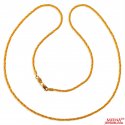 22k Gold Fancy Rope Chain - Click here to buy online - 1,408 only..