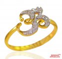 22kt Gold Ladies Signity Ring - Click here to buy online - 379 only..