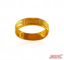 22K Gold Band - Click here to buy online - 692 only..