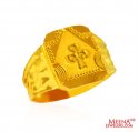 22 Kt Gold Mens Initial  Ring - Click here to buy online - 298 only..