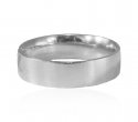 18Kt White Gold Designer Wedding Band - Click here to buy online - 528 only..
