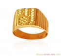 22K Solid Gold Mens Ring - Click here to buy online - 838 only..