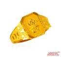 22 Kt Gold Mens Initial  Ring - Click here to buy online - 298 only..