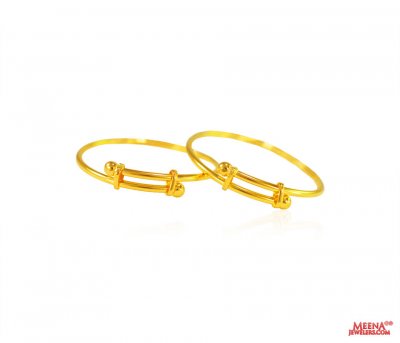 22K Gold Plain Kids Kada (2pc) ( Baby Bangles )