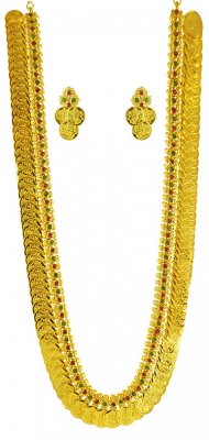 22kt Gold Long Kasu Mala (Set) ( 22 Kt Gold Sets )