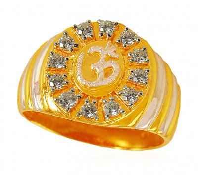 22K OM Mens Ring ( Religious Rings )