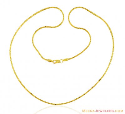 Gold Chain (18 Inch) ( Plain Gold Chains )