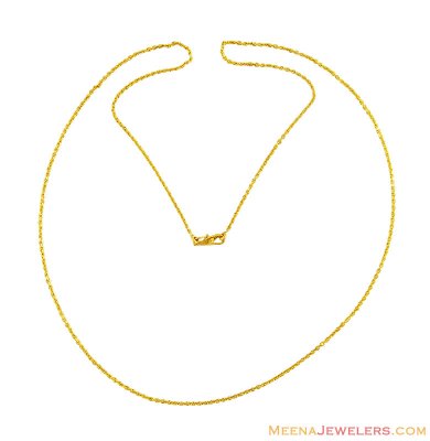 22k Plain Gold Chain (28 Inches) ( Plain Gold Chains )