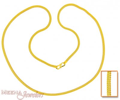 22Kt Gold Chain (22 Inch) ( Plain Gold Chains )