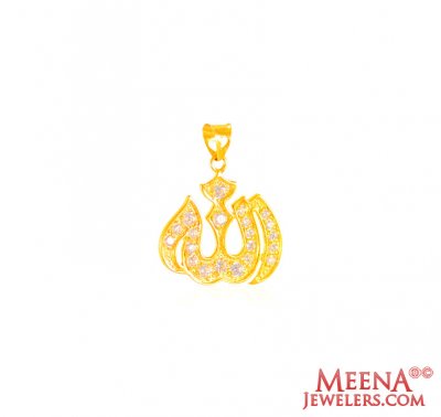 22K Gold  Religious Allah Pendant ( Allah, Ali and Ayat Pendants )