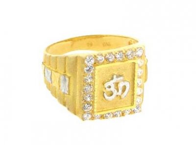 EXQUISITE RING (MENS) ( Religious Rings )