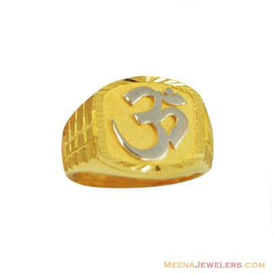 22K Two Tone Om Ring ( Religious Rings )