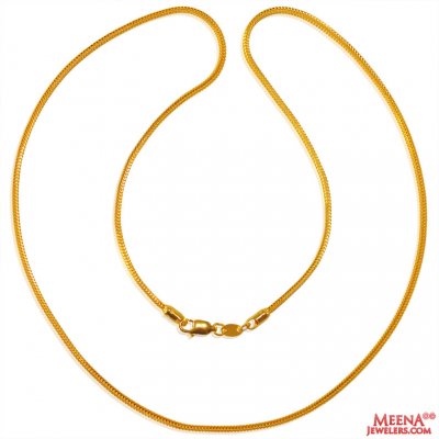 22k Yellow Gold Chain   ( Plain Gold Chains )