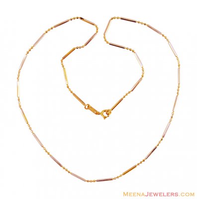 Fancy 22k Gold Chain (18 Inch) ( Plain Gold Chains )