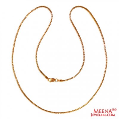 22K Gold Snake Chain ( Plain Gold Chains )