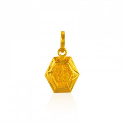 Holy OM Pendant 22 Karat Gold ( Om Pendants )