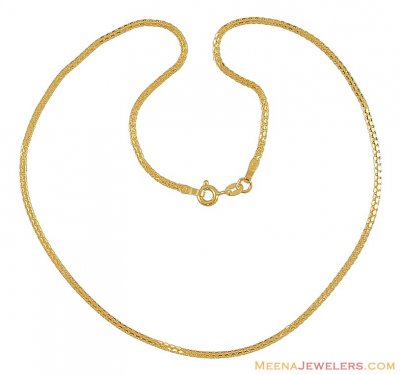 22K Gold Chain (14 Inches) ( Plain Gold Chains )