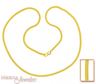 22Kt Gold Chain ( Plain Gold Chains )