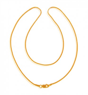 22k Gold Chain (16 inches) ( Plain Gold Chains )