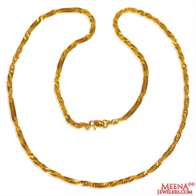 22kt Gold  Disco Chain (22 inches) ( Plain Gold Chains )