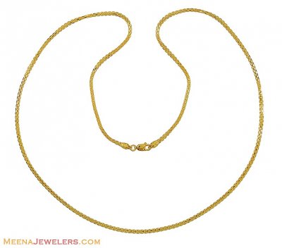 22k Gold Chain (20 Inch) ( Plain Gold Chains )