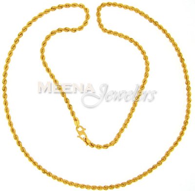 22 Kt Gold Chain ( Plain Gold Chains )