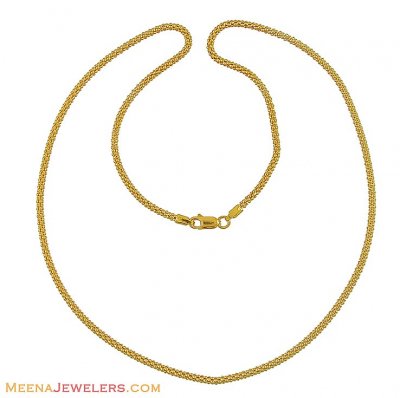 22kt Chain (20 Inch) ( Plain Gold Chains )