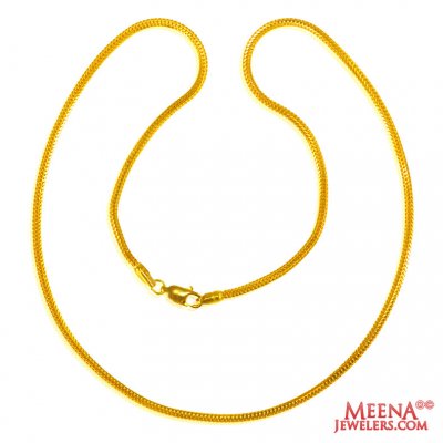 22 kt Gold Chain (18 inc) ( Plain Gold Chains )