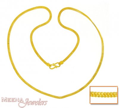 22Kt Gold Chain (20 Inch) ( Plain Gold Chains )