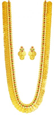 22 Kt Gold Kasu Mala (Set) ( 22 Kt Gold Sets )