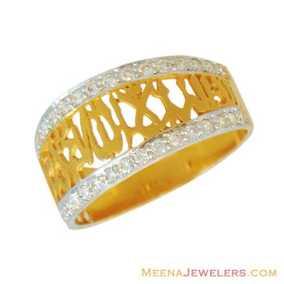 22k Ladies Religious Ring ( Religious Rings )