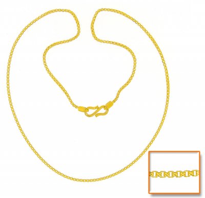 22Kt Gold Box Chain ( Plain Gold Chains )