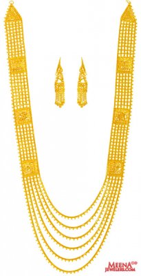 22kt Gold Chandra Haar  ( 22 Kt Gold Sets )