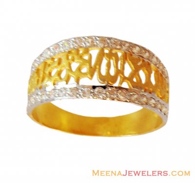 22k Ladies Religious Ring ( Religious Rings )