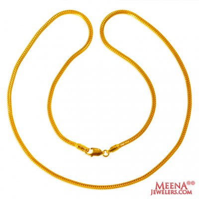 22K Gold Round Snake Chain ( Plain Gold Chains )