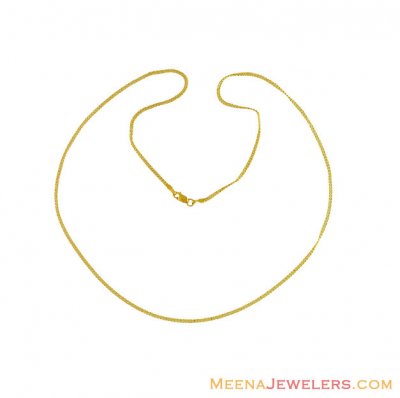 22k Gold Chain (21 Inch) ( Plain Gold Chains )