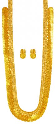 22kt Gold Long Kasu Maalai ( 22 Kt Gold Sets )