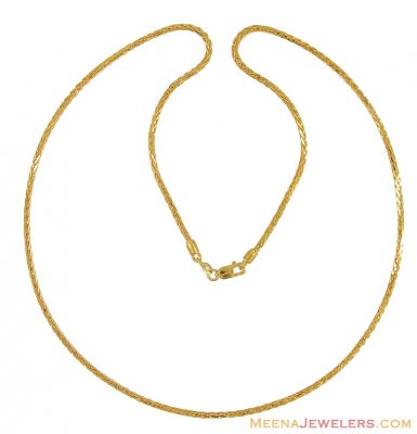 22K Yellow Gold Chain (22 Inch) ( Plain Gold Chains )