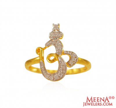 22k Ladies OM Signity Ring ( Religious Rings )