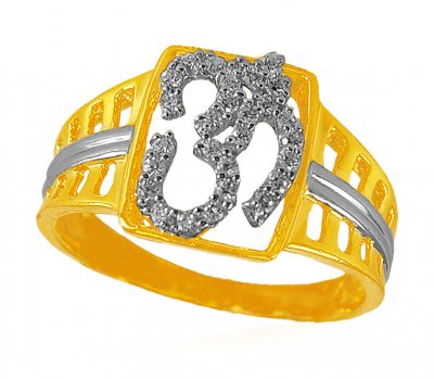 22k OM Mens Stones Ring ( Religious Rings )