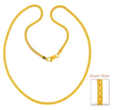 Gold Box Chain (18 Inch) ( Plain Gold Chains )