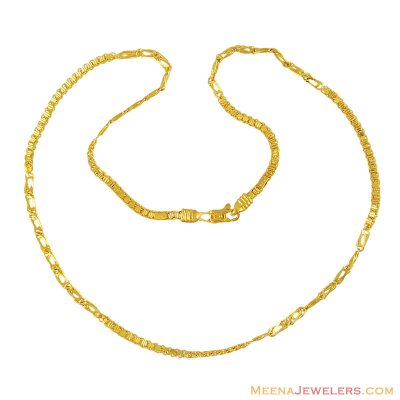 22k Yellow Gold Chain ( 22Kt Gold Fancy Chains )