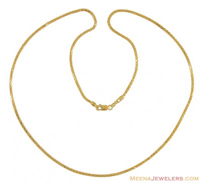 22k Gold Chain (22 Inch) ( Plain Gold Chains )