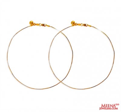 22K Gold  Ladies Payal (2pcs) ( Gold Anklets )